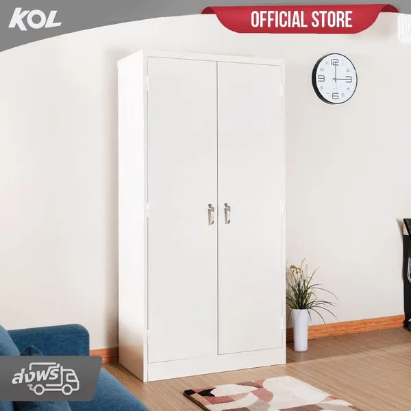 KOL 2-Door Cabinet with L Shape Handles, Adjustable Shelves, and Lock