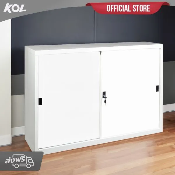 KOL 4-Foot Solid Sliding Cabinet with 3 Adjustable Shelves and Lock