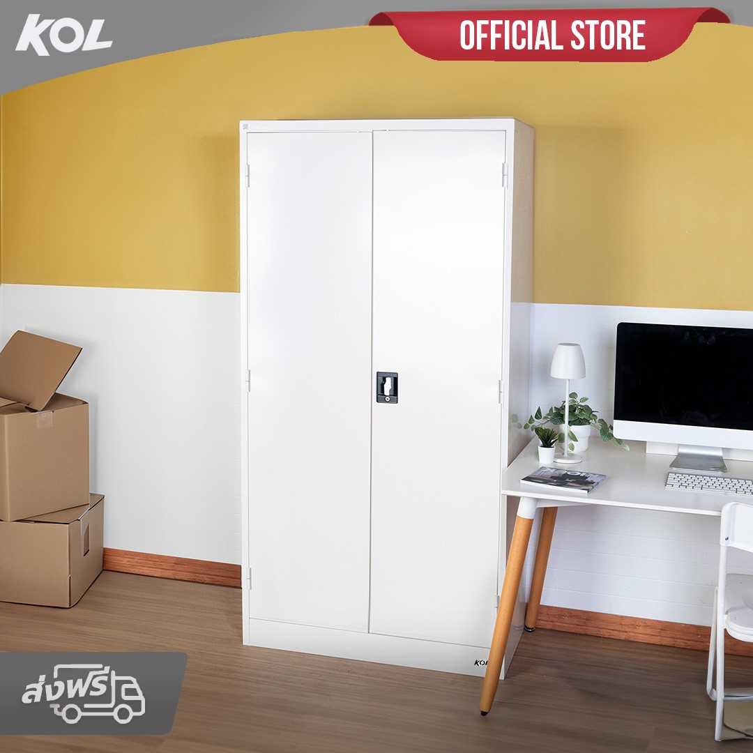 KOL 2-Door Cabinet with Recessed Handles, Adjustable Shelves, and Lock