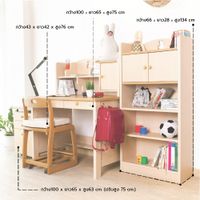 Meja Belajar Anak | Kuma Set-3