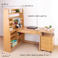 Meja Belajar Anak | Otello Set 1 -2