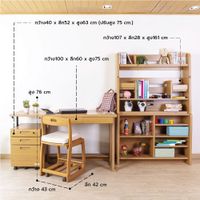 Meja Belajar Anak | Otello Set 2-3