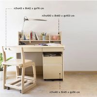 Shiro set 1 | Kid Work Set