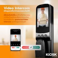 Smart Digital Door Lock with face recognition/finger scan/code/NFC card/Mobile-2