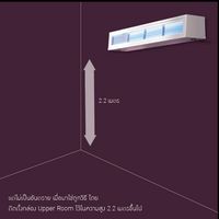 အခန်းတွင်းပိုးသတ်စက် (8 Watt)-5