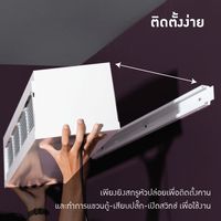 Upper room เครื่องฆ่าเชื้อโรคในอากาศ (30 watt)-7